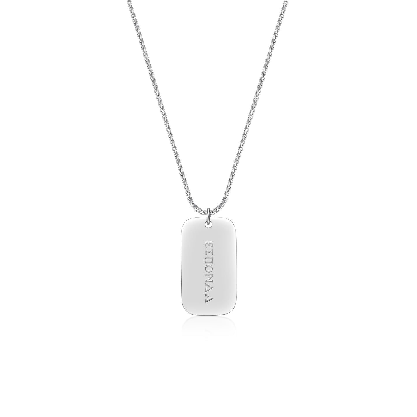 Platinum Dog Tag with Custom Engraving on a 1.5mm Italian Wheat Chain